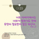 https://contents.pauline.or.kr/data/editor/2505/thumb-7a815e93ff52de7883f4cb880ba7071d_1748051516_8316_80x80.jpg