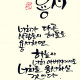 https://contents.pauline.or.kr/data/editor/2505/thumb-9b2e4c598c40bace38458442ebf9bb7c_1746842366_8684_80x80.jpg