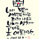 https://contents.pauline.or.kr/data/editor/2505/thumb-9b2e4c598c40bace38458442ebf9bb7c_1746842428_6813_80x80.jpg