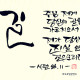 https://contents.pauline.or.kr/data/editor/2505/thumb-9b2e4c598c40bace38458442ebf9bb7c_1746842456_191_80x80.jpg