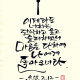 https://contents.pauline.or.kr/data/editor/2505/thumb-9b2e4c598c40bace38458442ebf9bb7c_1746842529_7877_80x80.jpg