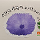 https://contents.pauline.or.kr/data/editor/2505/thumb-b4b774f6adb2bc257a46ab3c658ebf35_1746606647_6514_80x80.jpg