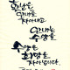 https://contents.pauline.or.kr/data/editor/2505/thumb-bfbf6eb87186461f54a249958a08f18f_1748485065_5337_80x80.jpg