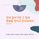 https://contents.pauline.or.kr/data/editor/2506/thumb-795547e36d51bd158d22ba88f398946b_1751074630_2399_80x80.jpg