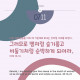 https://contents.pauline.or.kr/data/editor/2506/thumb-795547e36d51bd158d22ba88f398946b_1751074758_4368_80x80.jpg