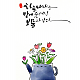 https://contents.pauline.or.kr/data/editor/2506/thumb-a6b0ea5baa748c1ec8ec0b204946a208_1749523477_2067_80x80.png