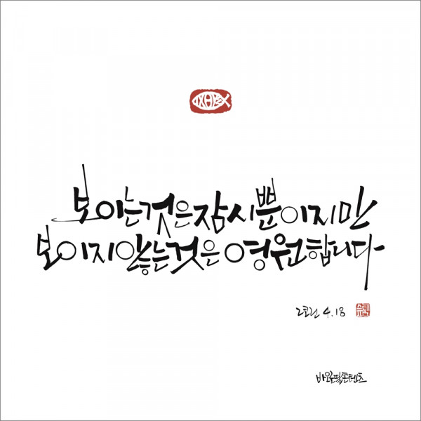 c692504d352677c58b1ccf74de416f5d_1750751397_5187.jpg