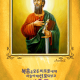https://contents.pauline.or.kr/data/editor/2506/thumb-fec0e6af912ca2a71467185ed373d265_1750037162_4856_80x80.png