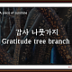 https://contents.pauline.or.kr/data/editor/2507/thumb-17e59454d5bf33fe3be518f31ebaa36b_1751440228_0963_80x80.png