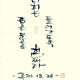 https://contents.pauline.or.kr/data/editor/2507/thumb-275413f816b3476296b0de70511a4bdf_1753755333_2835_80x80.jpg