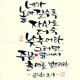 https://contents.pauline.or.kr/data/editor/2507/thumb-275413f816b3476296b0de70511a4bdf_1753755379_8653_80x80.jpg