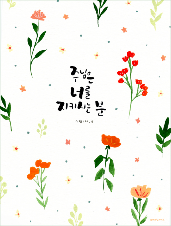 9f29a590bd14cd02c715b74c4390f826_1752818380_581.png