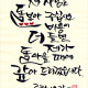 https://contents.pauline.or.kr/data/editor/2507/thumb-bb73ad7bf4612b6eed20648c5445a214_1751356725_5911_80x80.jpg