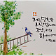 https://contents.pauline.or.kr/data/editor/2507/thumb-c873fc458bad89f0100c6557a44fcbaf_1751354221_2623_80x80.jpg