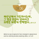https://contents.pauline.or.kr/data/editor/2507/thumb-fa84a8d50f7a49b18c76018721ecfddf_1752823407_7243_80x80.jpg