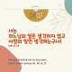https://contents.pauline.or.kr/data/editor/2507/thumb-fa84a8d50f7a49b18c76018721ecfddf_1752823447_2963_80x80.jpg