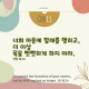 https://contents.pauline.or.kr/data/editor/2507/thumb-fa84a8d50f7a49b18c76018721ecfddf_1752823729_1252_80x80.jpg