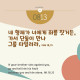 https://contents.pauline.or.kr/data/editor/2507/thumb-fa84a8d50f7a49b18c76018721ecfddf_1752823847_5141_80x80.jpg