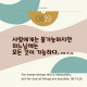 https://contents.pauline.or.kr/data/editor/2507/thumb-fa84a8d50f7a49b18c76018721ecfddf_1752824138_7857_80x80.jpg