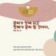https://contents.pauline.or.kr/data/editor/2507/thumb-fa84a8d50f7a49b18c76018721ecfddf_1752824178_851_80x80.jpg