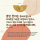 https://contents.pauline.or.kr/data/editor/2507/thumb-fa84a8d50f7a49b18c76018721ecfddf_1752824221_7412_80x80.jpg