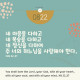 https://contents.pauline.or.kr/data/editor/2507/thumb-fa84a8d50f7a49b18c76018721ecfddf_1752824274_5393_80x80.jpg