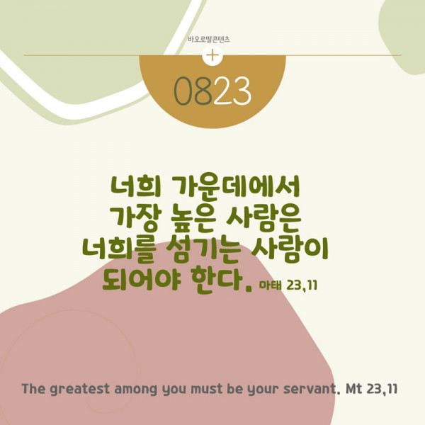 fa84a8d50f7a49b18c76018721ecfddf_1752824313_4947.jpg