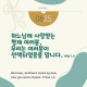 https://contents.pauline.or.kr/data/editor/2507/thumb-fa84a8d50f7a49b18c76018721ecfddf_1752824385_1077_80x80.jpg