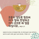 https://contents.pauline.or.kr/data/editor/2507/thumb-fa84a8d50f7a49b18c76018721ecfddf_1752824590_3162_80x80.jpg