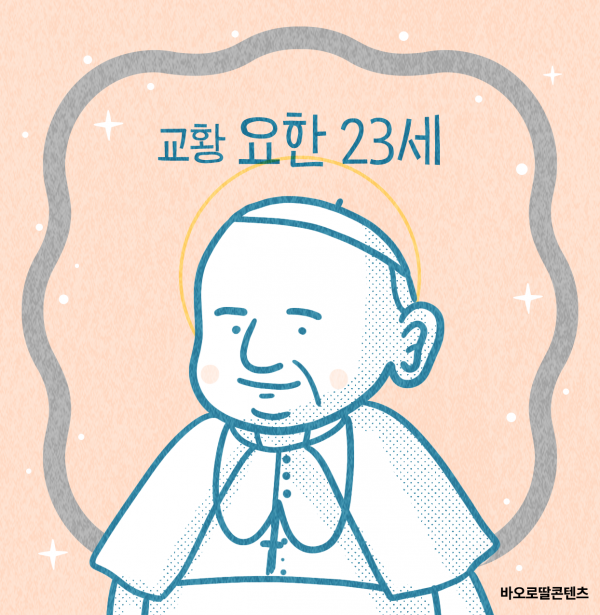 348273a45cf9ec10e8b7d3b0467bc645_1754876371_0338.png