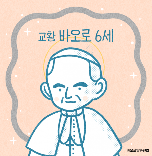 348273a45cf9ec10e8b7d3b0467bc645_1754876408_7449.png