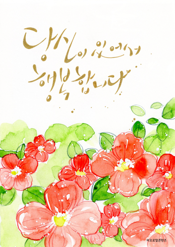 3d383d13359009b73ce905d1937570ae_1755999973_429.png