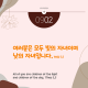 https://contents.pauline.or.kr/data/editor/2508/thumb-5b593a970fa8d8e295d2b220cc790198_1755501185_8092_80x80.png