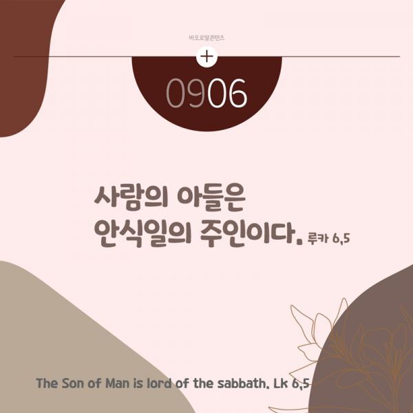 5b593a970fa8d8e295d2b220cc790198_1755501355_8181.png