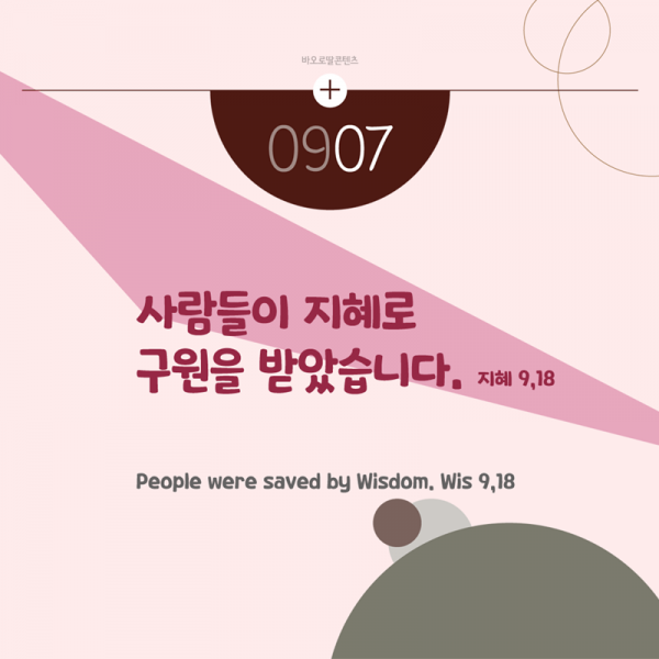 5b593a970fa8d8e295d2b220cc790198_1755501396_2482.png