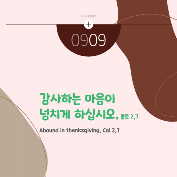 5b593a970fa8d8e295d2b220cc790198_1755501489_4095.png