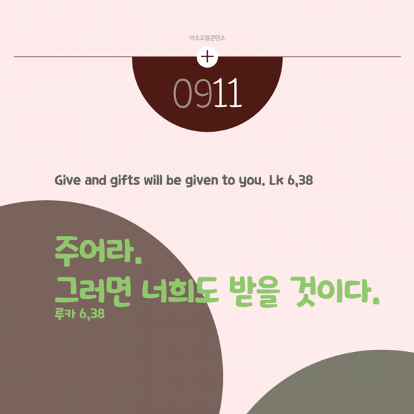 5b593a970fa8d8e295d2b220cc790198_1755501582_3993.png
