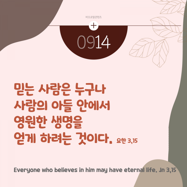 5b593a970fa8d8e295d2b220cc790198_1755501725_2283.png