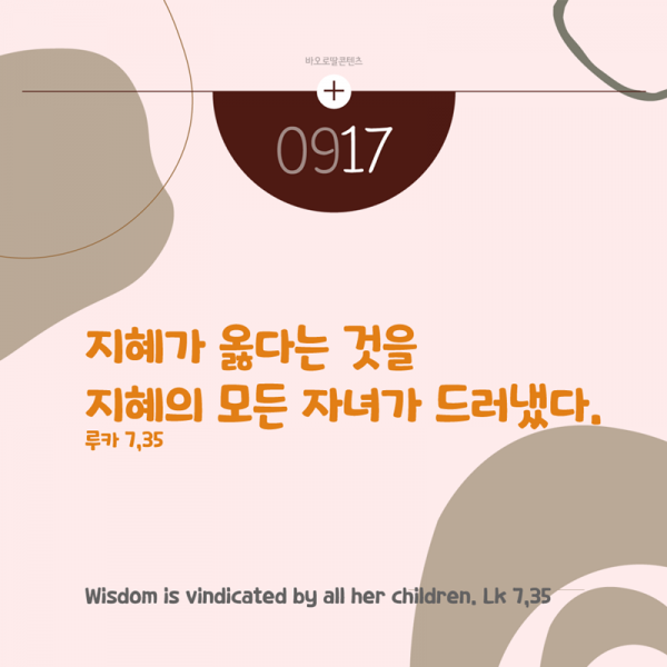 5b593a970fa8d8e295d2b220cc790198_1755503726_0337.png