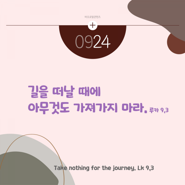 a7d0f899405bebea7b8e61dfc7a3abdc_1755505002_0795.png
