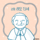 https://contents.pauline.or.kr/data/editor/2508/thumb-c879489f2b2602ac2905b2e6f5e1049c_1755308604_6975_80x80.png