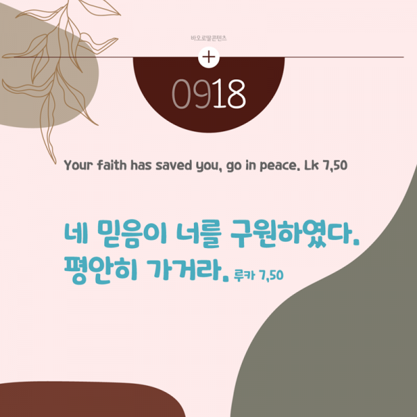c9fbff8864395866ab3169e175845f18_1755503811_6113.png