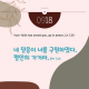 https://contents.pauline.or.kr/data/editor/2508/thumb-c9fbff8864395866ab3169e175845f18_1755503811_6113_80x80.png