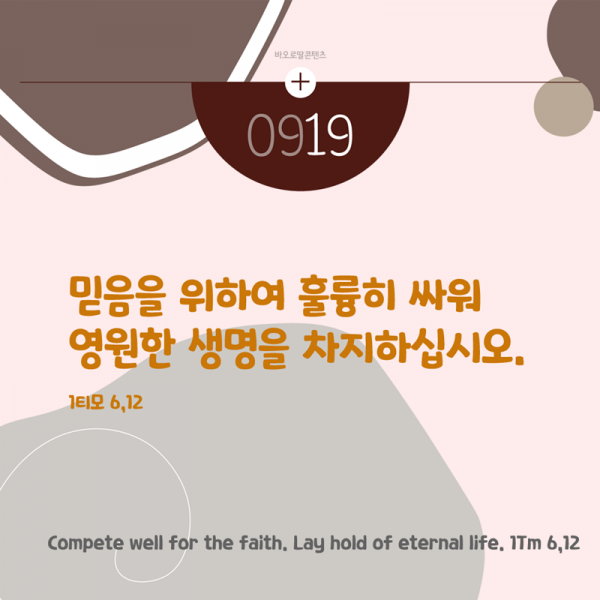 c9fbff8864395866ab3169e175845f18_1755503853_9736.png