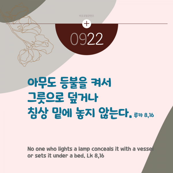 c9fbff8864395866ab3169e175845f18_1755503969_2941.png