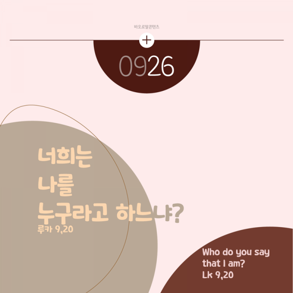c9fbff8864395866ab3169e175845f18_1755504173_6518.png