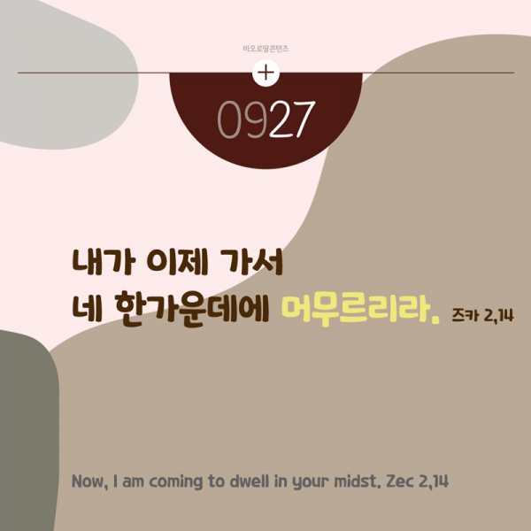 c9fbff8864395866ab3169e175845f18_1755504211_9654.png