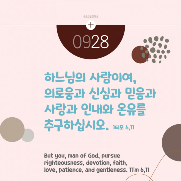 c9fbff8864395866ab3169e175845f18_1755504254_7808.png