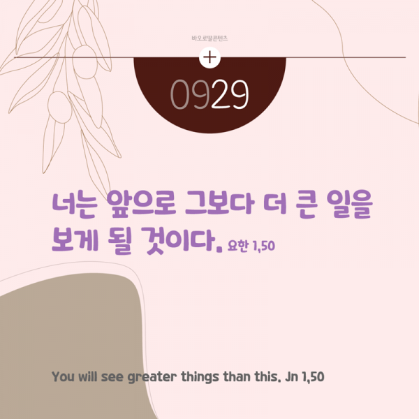 c9fbff8864395866ab3169e175845f18_1755504305_8231.png