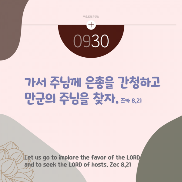 c9fbff8864395866ab3169e175845f18_1755504336_4604.png